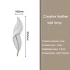 Modern Minimalist LED Luxury Feather Fine Carved Pattern Framed Hanging Channel Decoration Wall Lamps for Bedroom Walls